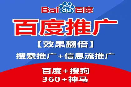 信息流广告运营的创意与执行案例